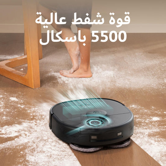 Eufy X9 Pro Robot Vacuum | 100Watts |