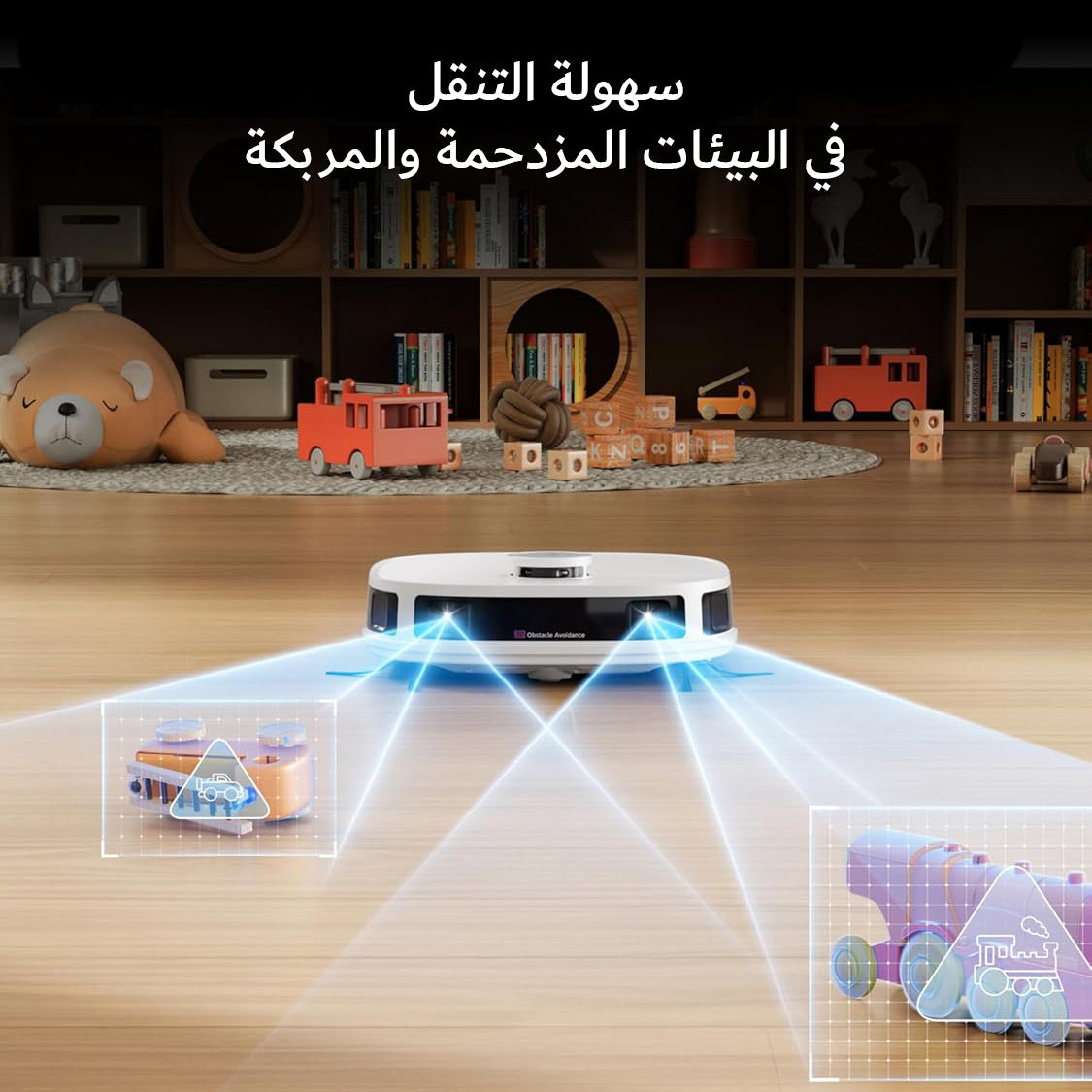 Eureka J12 Ultra Robot Vacuum | 5000Pa | White