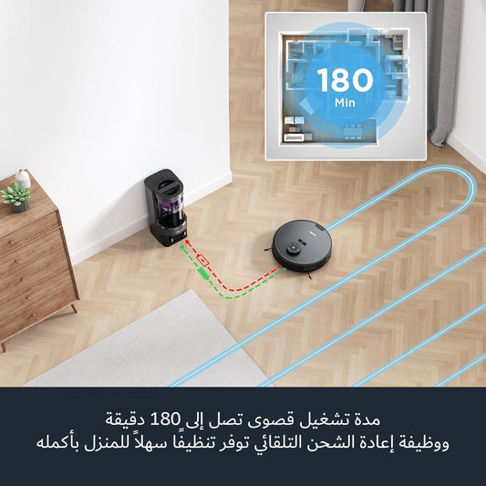 Eureka E10s Robot Vacuum | Black | White.