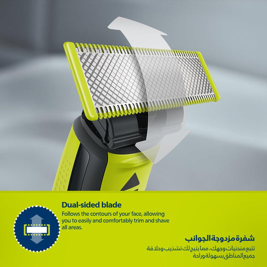 Philips OneBlade | Trim, Edge & Shave | 3 Stubble Combs