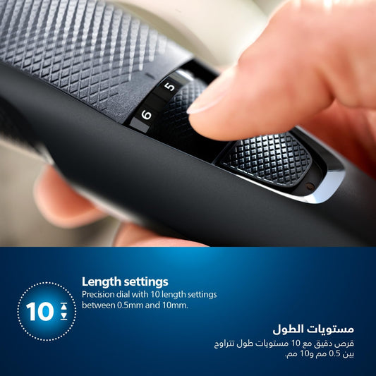 Philips Beard Trimmer | 10 Length Settings