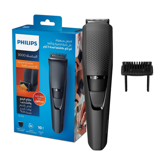 Philips Beard Trimmer | 10 Length Settings