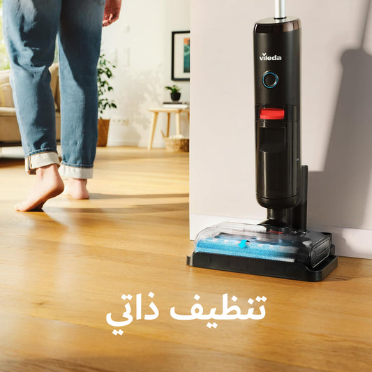Velida S5 Plus Portable Cleaner | Cordless | Wet & Dry Vacuum
