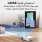 Eureka J12 Ultra Robot Vacuum | 5000Pa | White