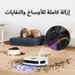 Eureka J12 Ultra Robot Vacuum | 5000Pa | White