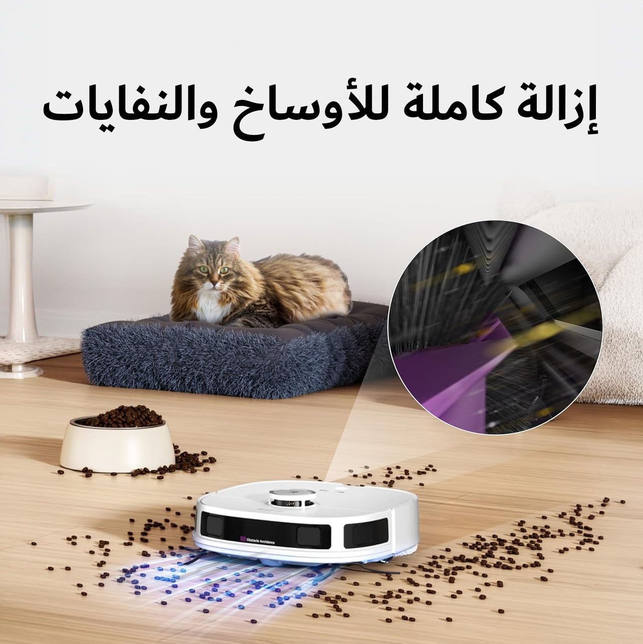 Eureka J12 Ultra Robot Vacuum | 5000Pa | White