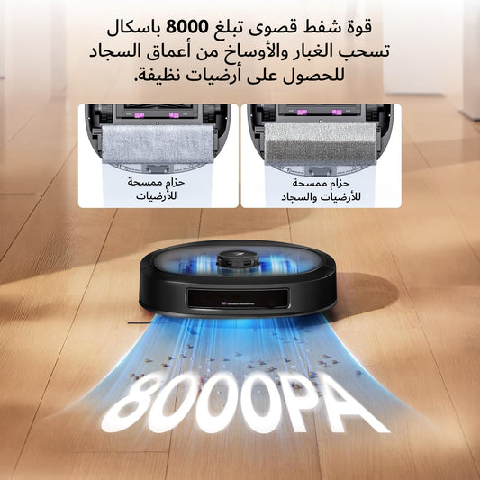 Eureka J20 Robot Vacuum | Black | White