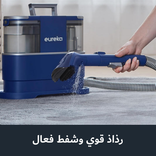 EUREKA NEY100 Portable Cleaner | 12,500Pa